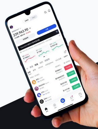 Fortune Maker Engine - Como o aplicativo Fortune Maker Engine aprimora sua negociação?